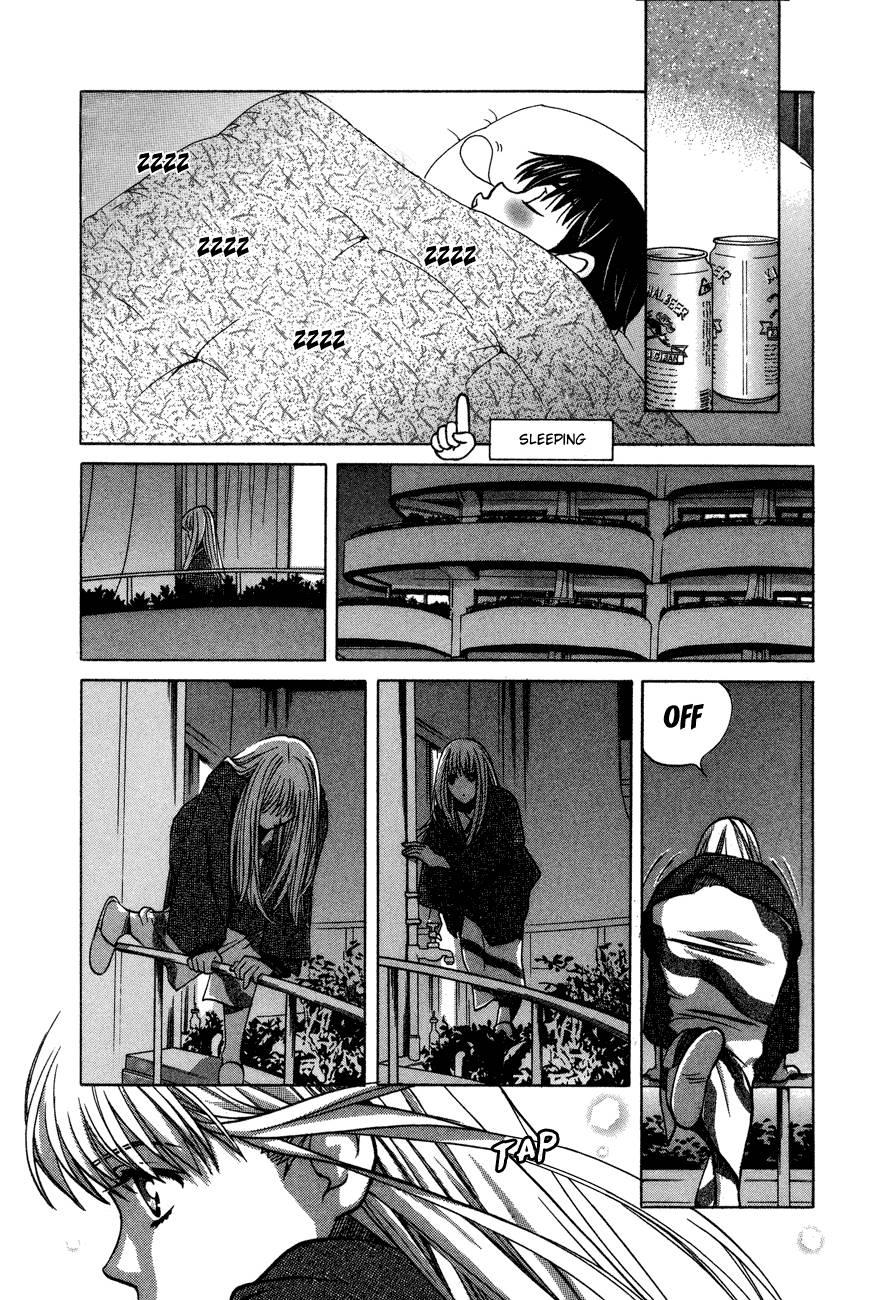 Love Junkies [ecchi] 7