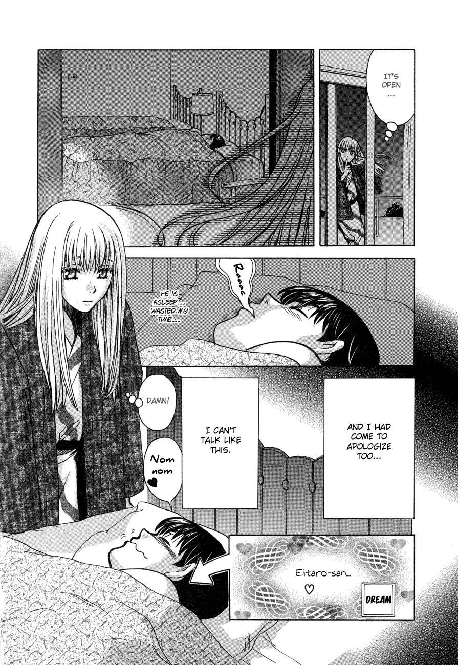 Love Junkies [ecchi] 7