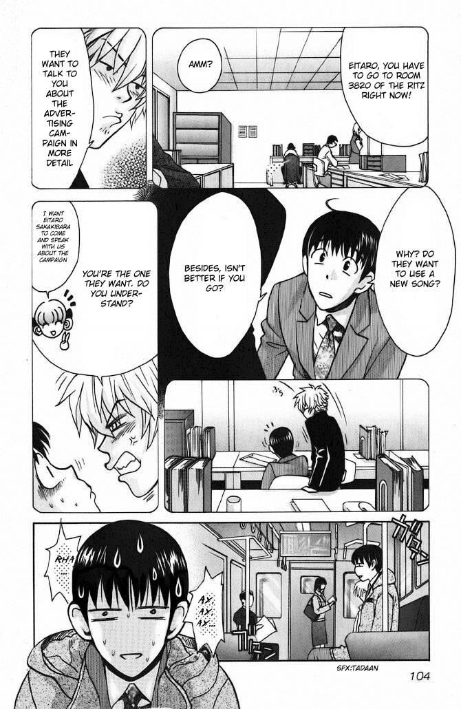 Love Junkies [ecchi] 8