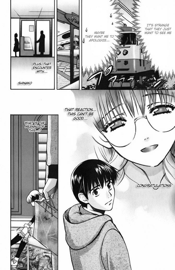 Love Junkies [ecchi] 8