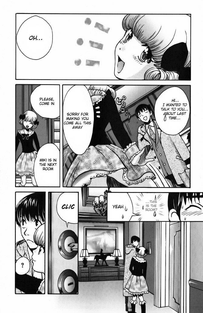 Love Junkies [ecchi] 8