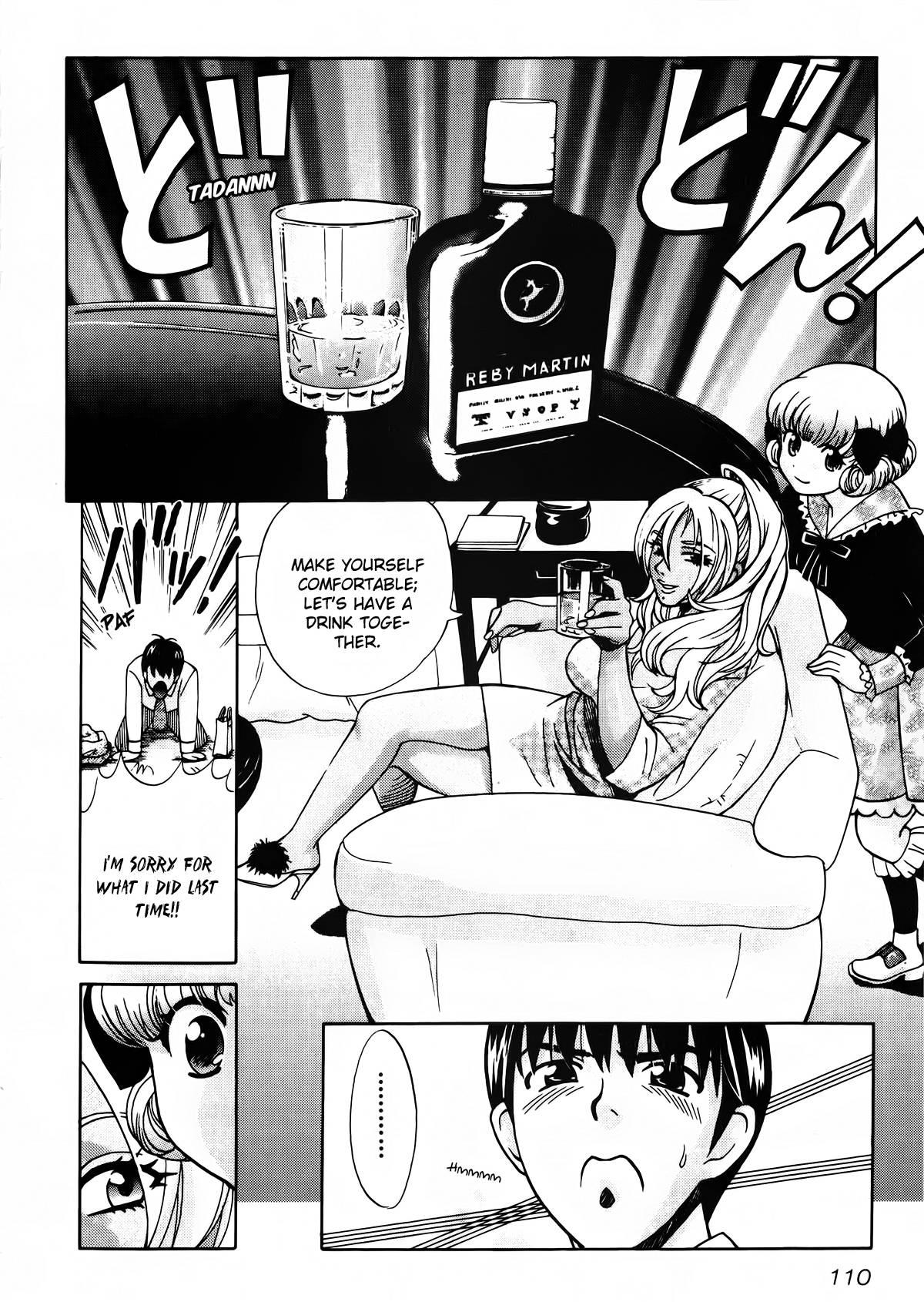Love Junkies [ecchi] 8