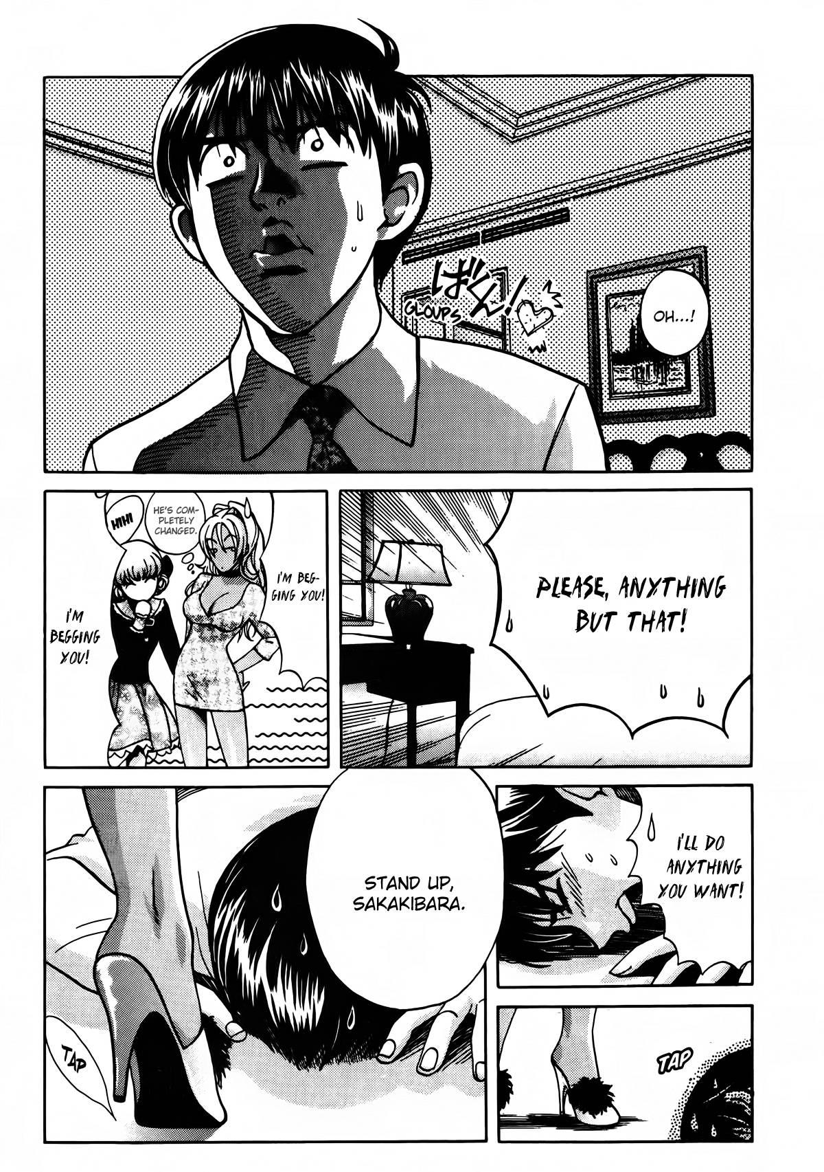 Love Junkies [ecchi] 8