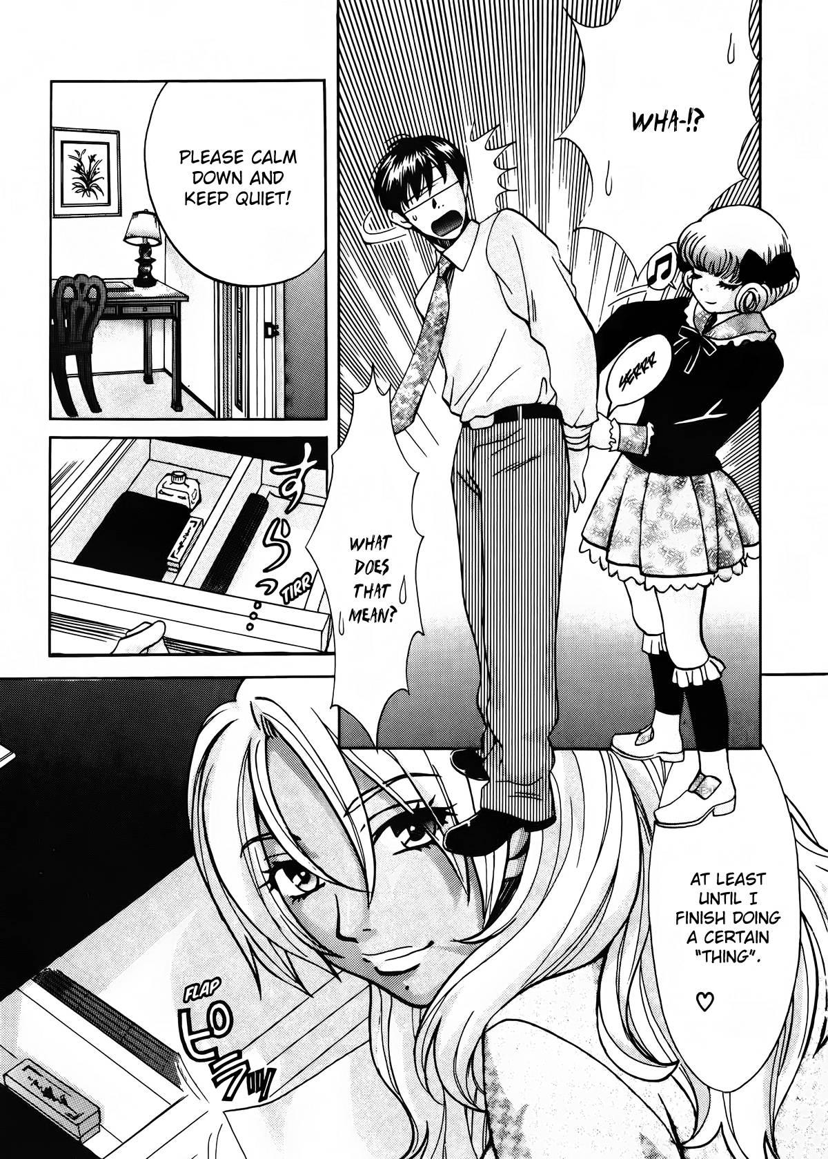 Love Junkies [ecchi] 8