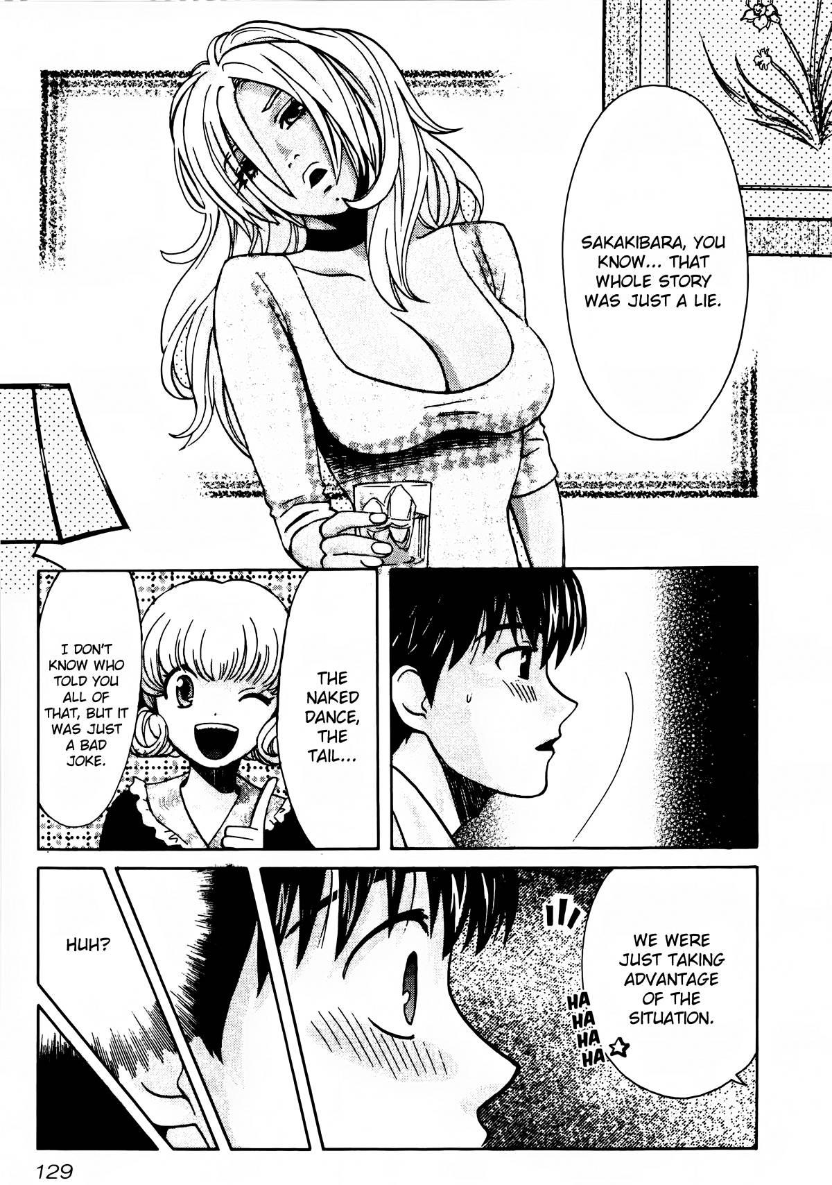 Love Junkies [ecchi] 8