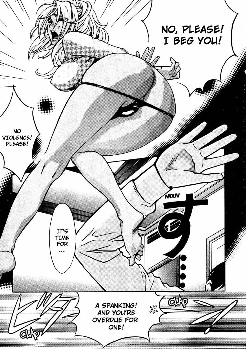 Love Junkies [ecchi] 8