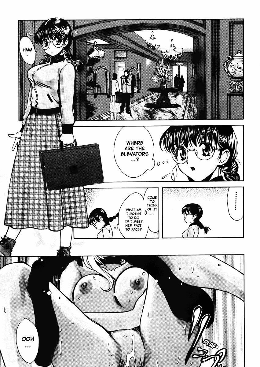 Love Junkies [ecchi] 8