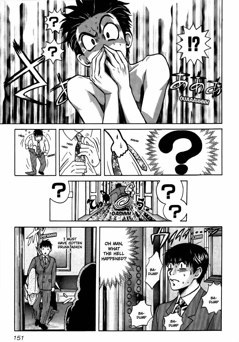 Love Junkies [ecchi] 8