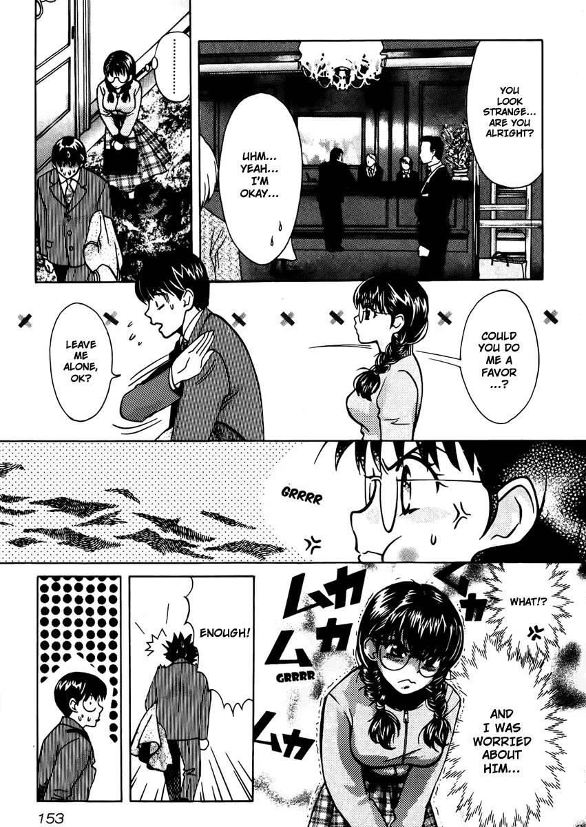Love Junkies [ecchi] 8
