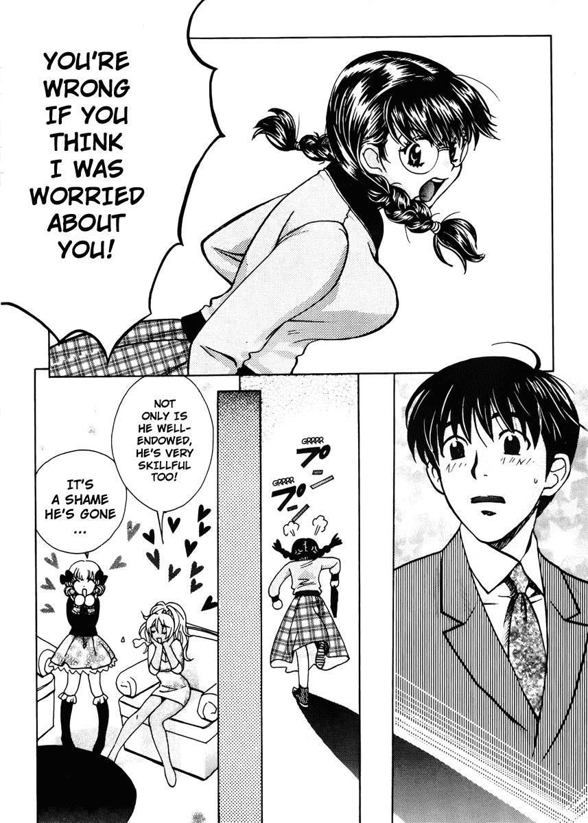 Love Junkies [ecchi] 8