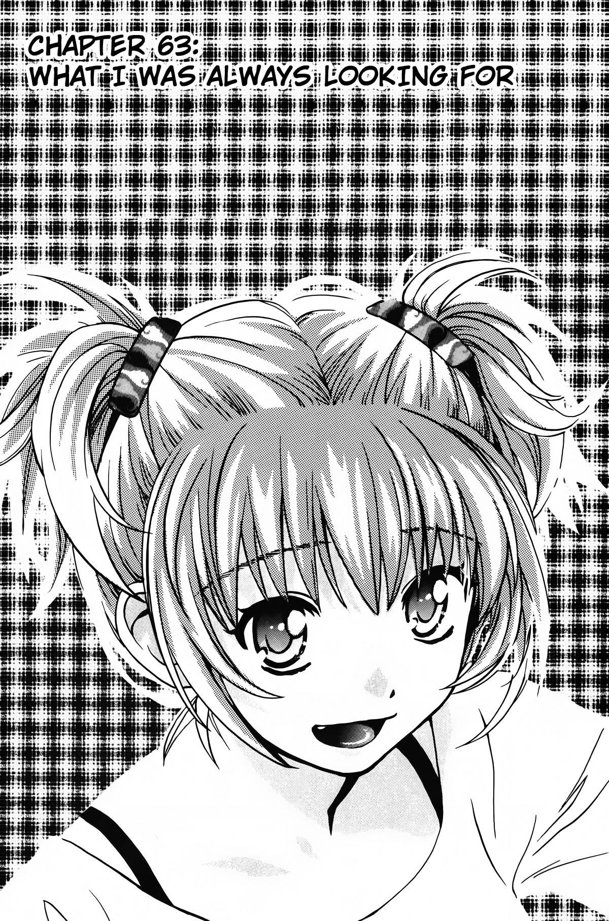 Love Junkies [ecchi] 8