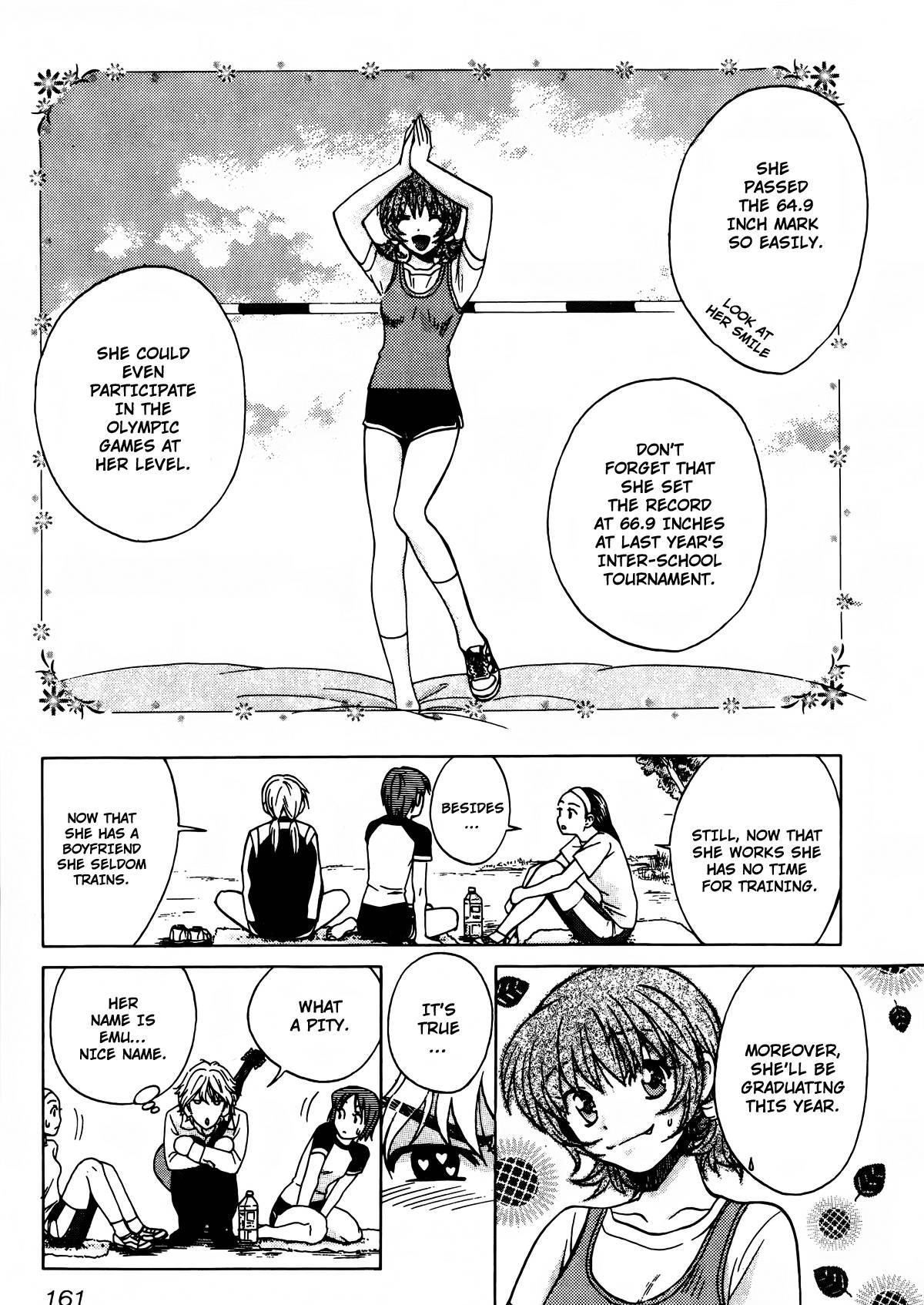 Love Junkies [ecchi] 8