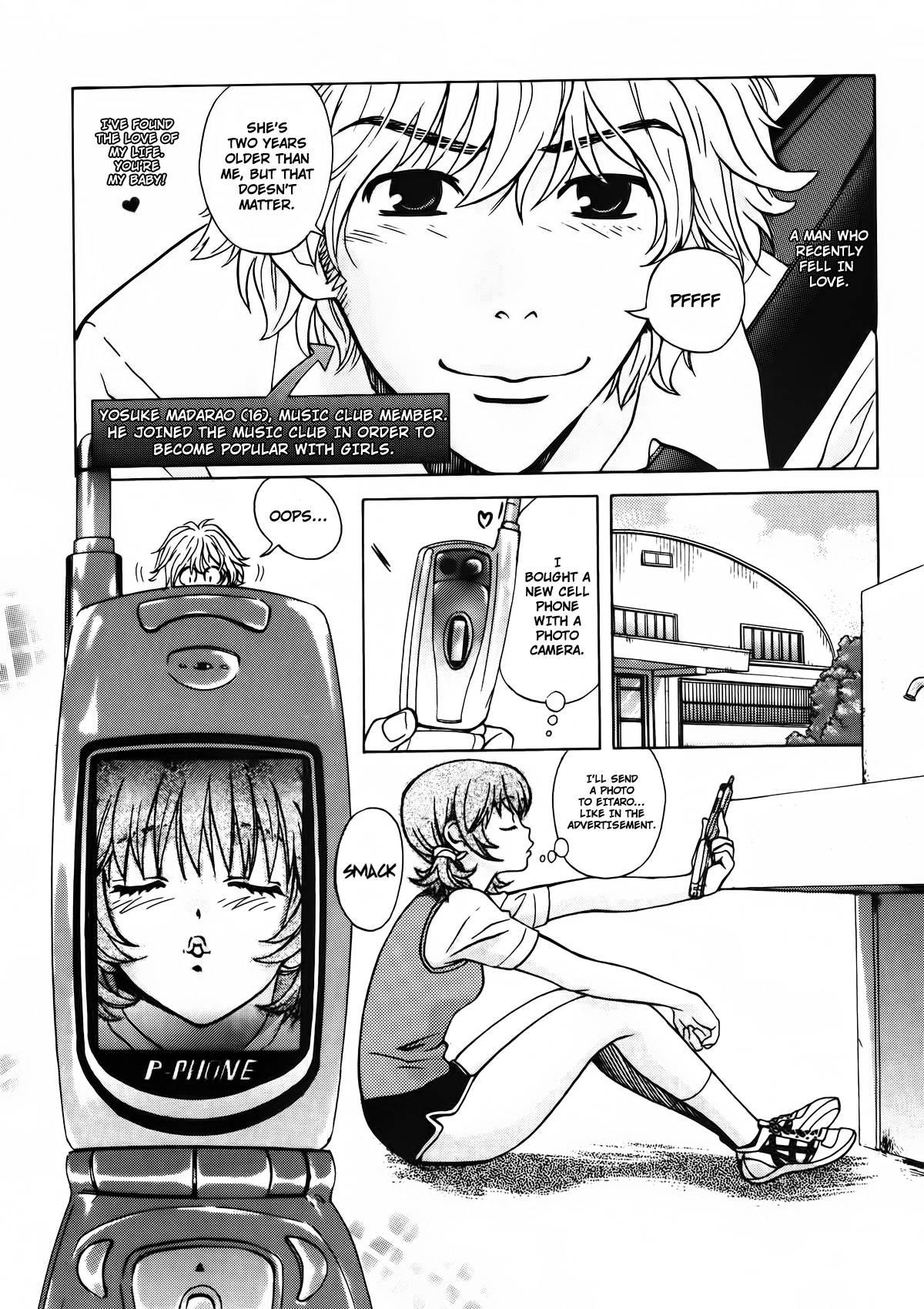Love Junkies [ecchi] 8