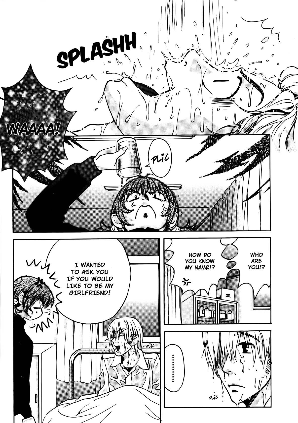 Love Junkies [ecchi] 8