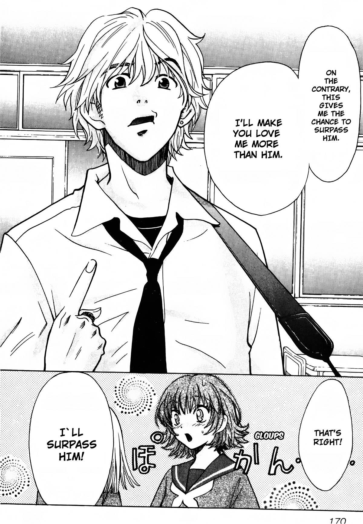 Love Junkies [ecchi] 8