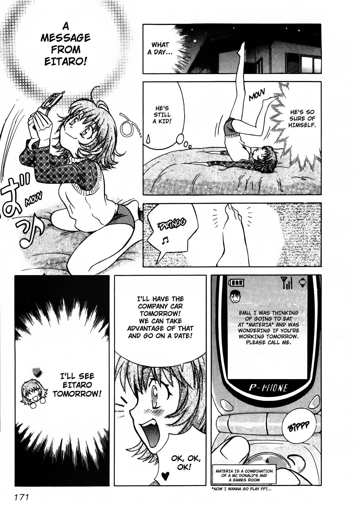 Love Junkies [ecchi] 8