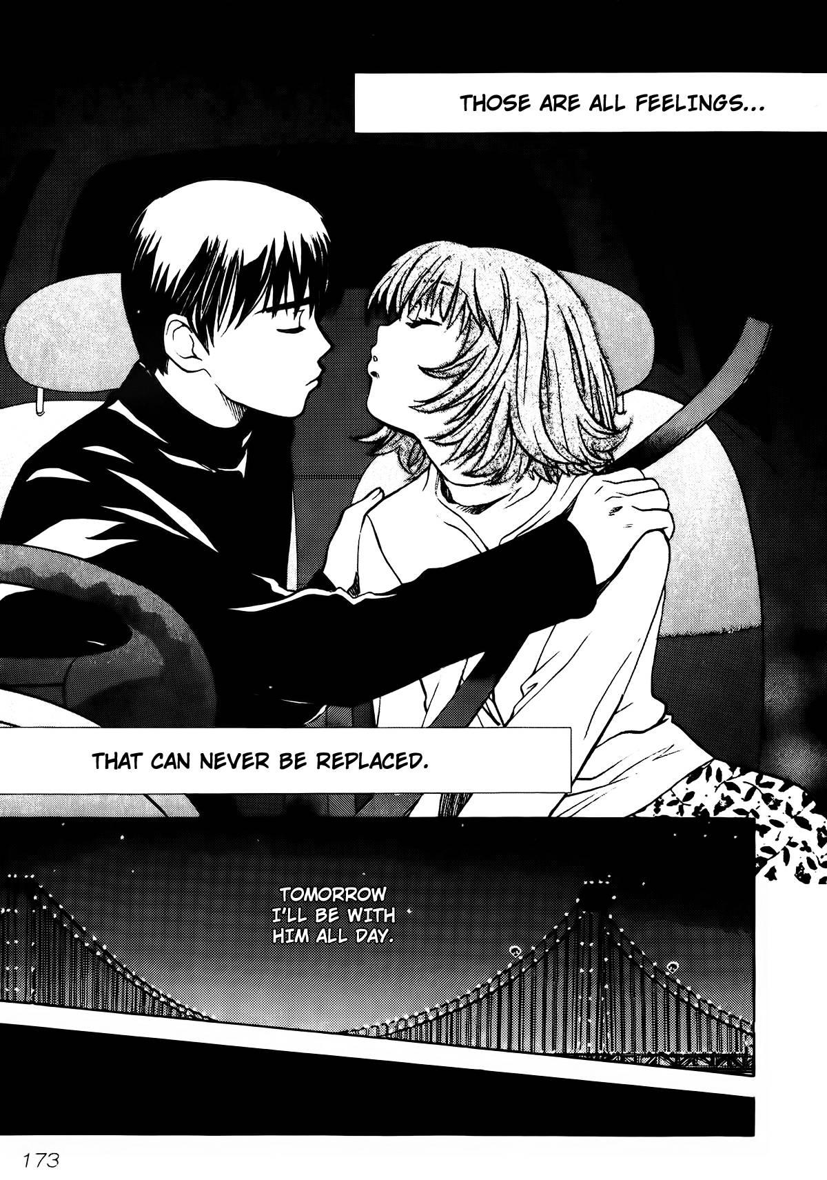 Love Junkies [ecchi] 8