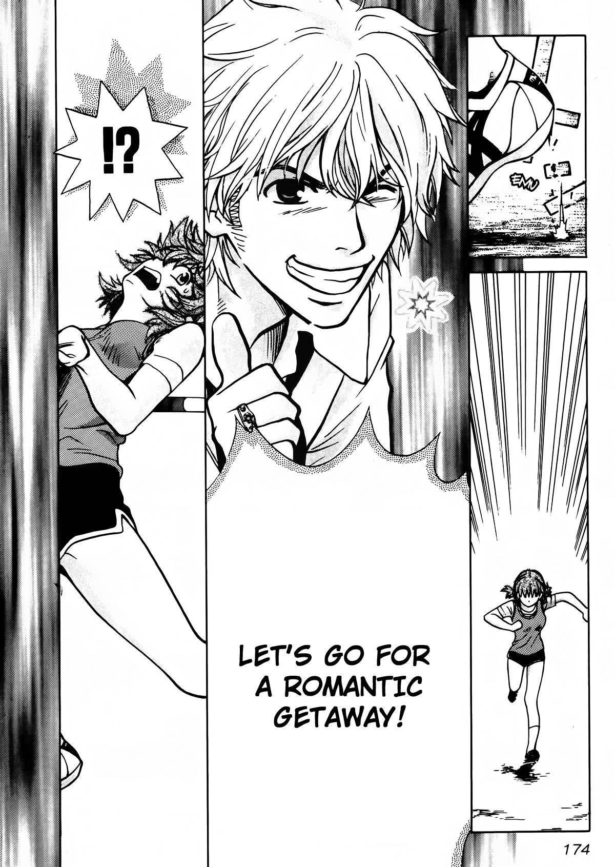 Love Junkies [ecchi] 8