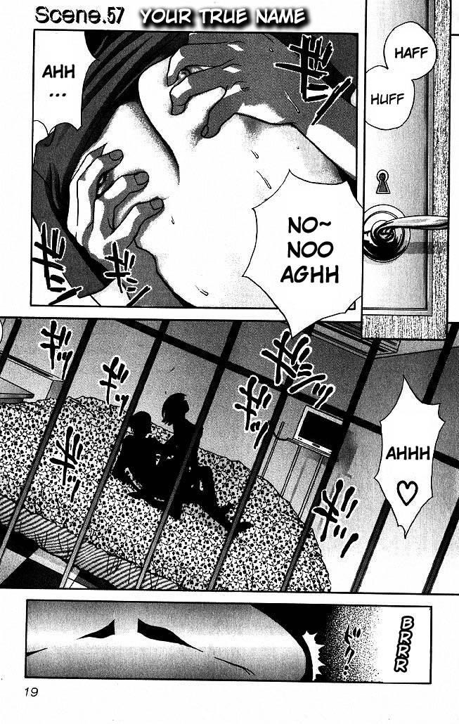 Love Junkies [ecchi] 8