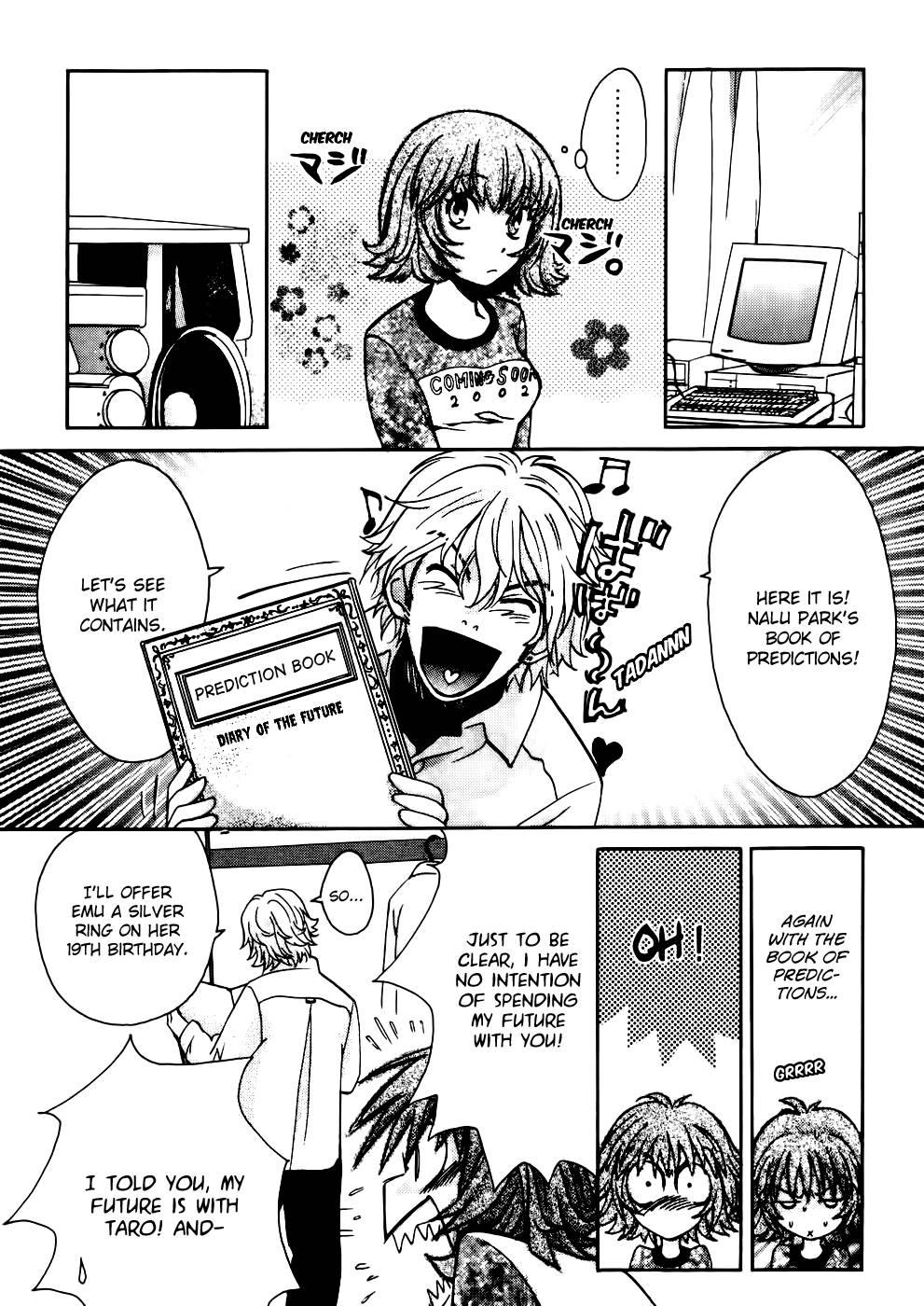 Love Junkies [ecchi] 8