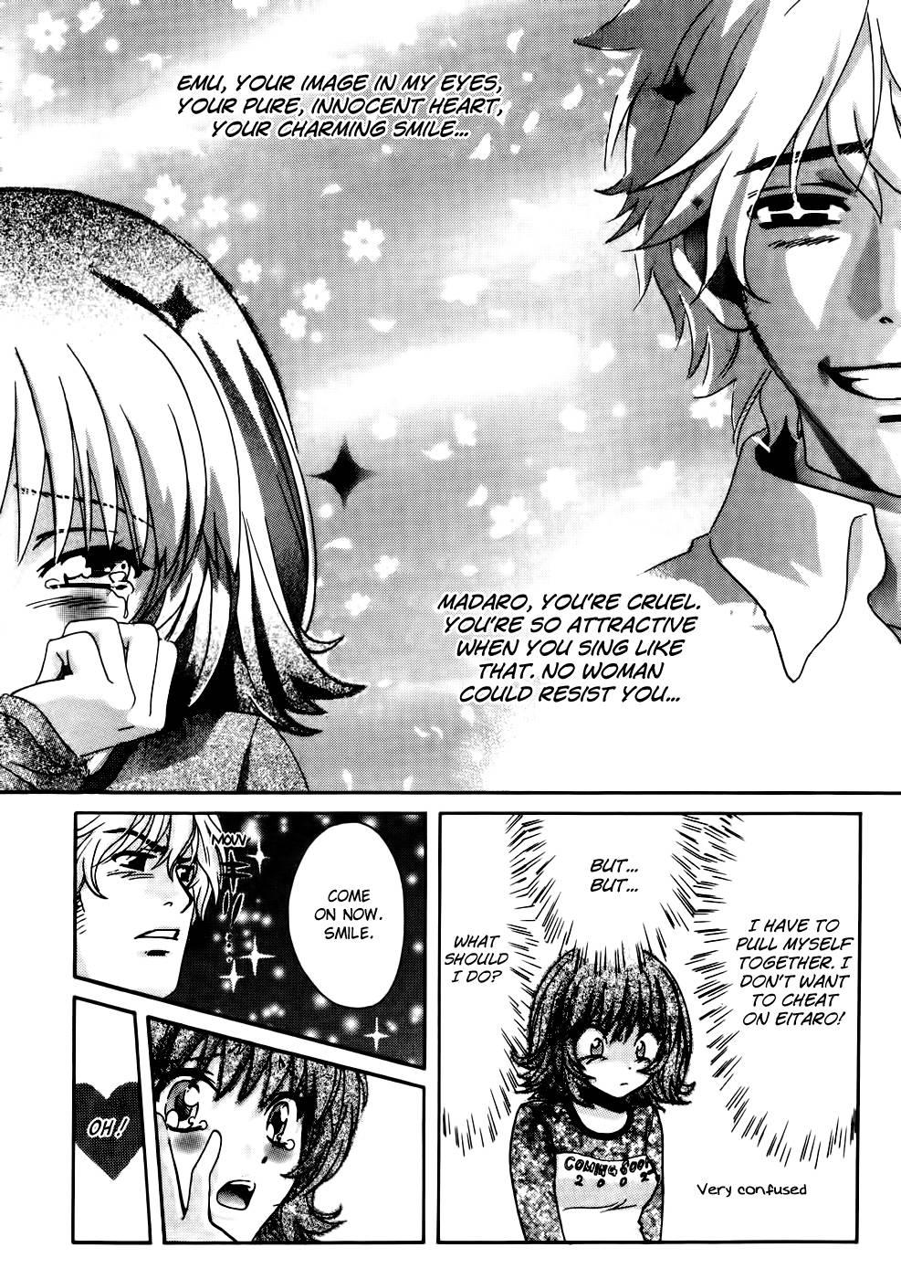 Love Junkies [ecchi] 8