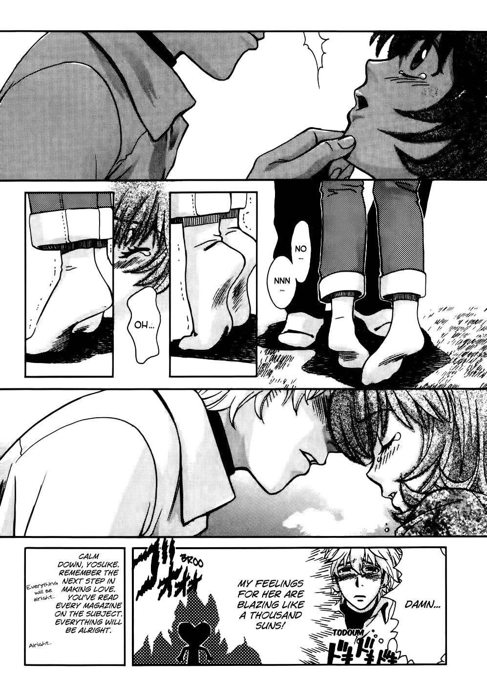 Love Junkies [ecchi] 8