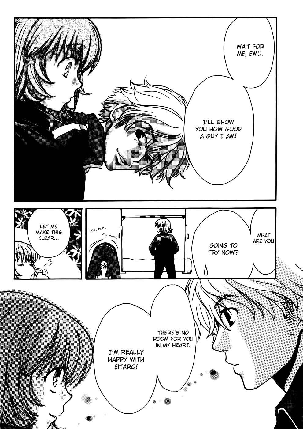 Love Junkies [ecchi] 8