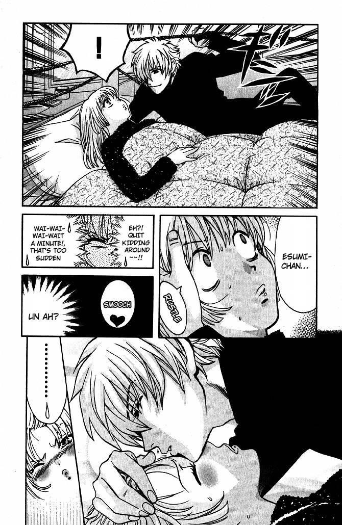 Love Junkies [ecchi] 8