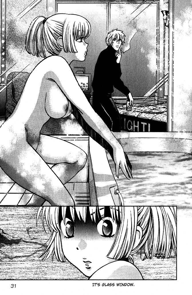 Love Junkies [ecchi] 8