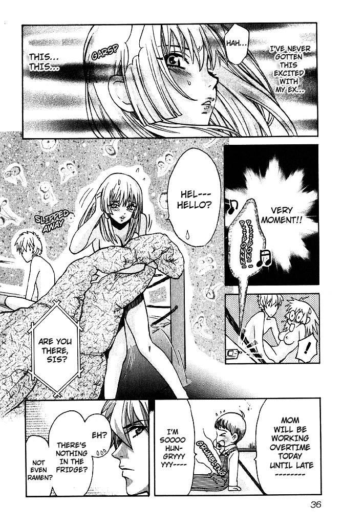 Love Junkies [ecchi] 8
