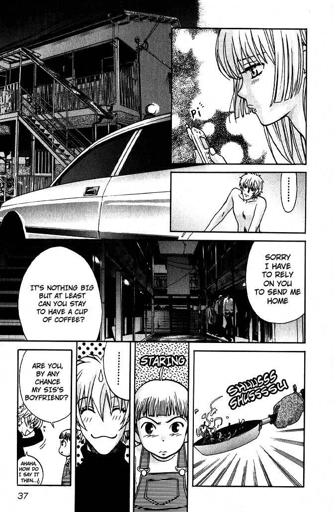 Love Junkies [ecchi] 8