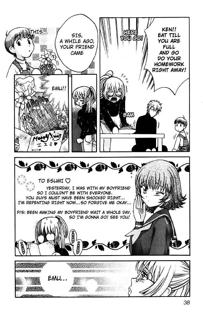 Love Junkies [ecchi] 8
