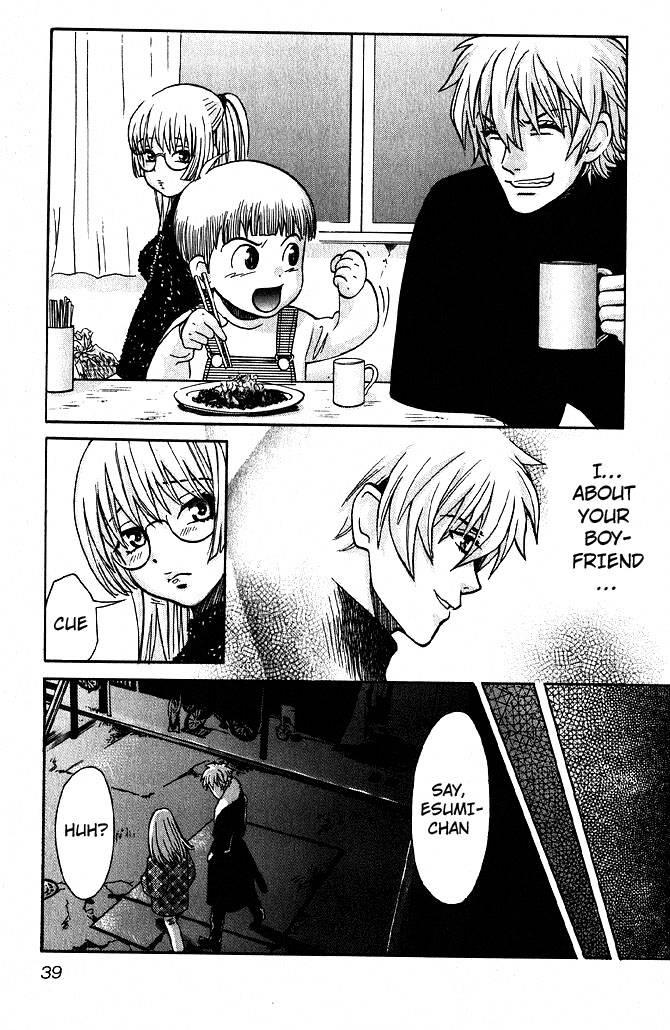 Love Junkies [ecchi] 8