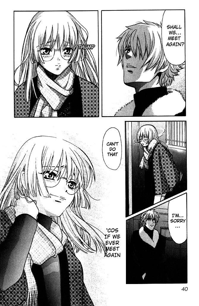 Love Junkies [ecchi] 8