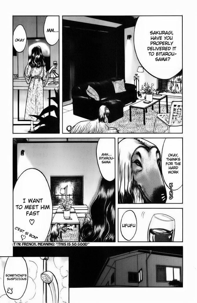 Love Junkies [ecchi] 8