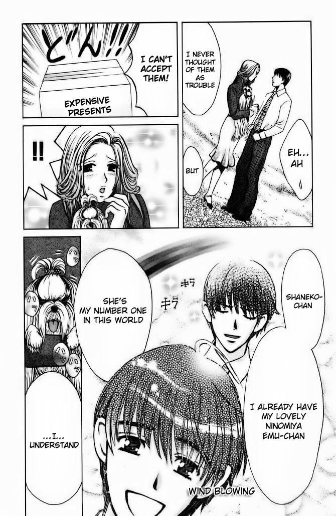 Love Junkies [ecchi] 8