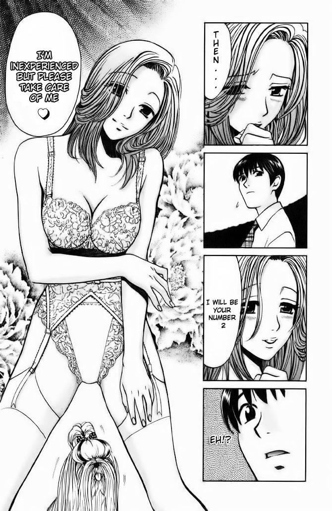 Love Junkies [ecchi] 8