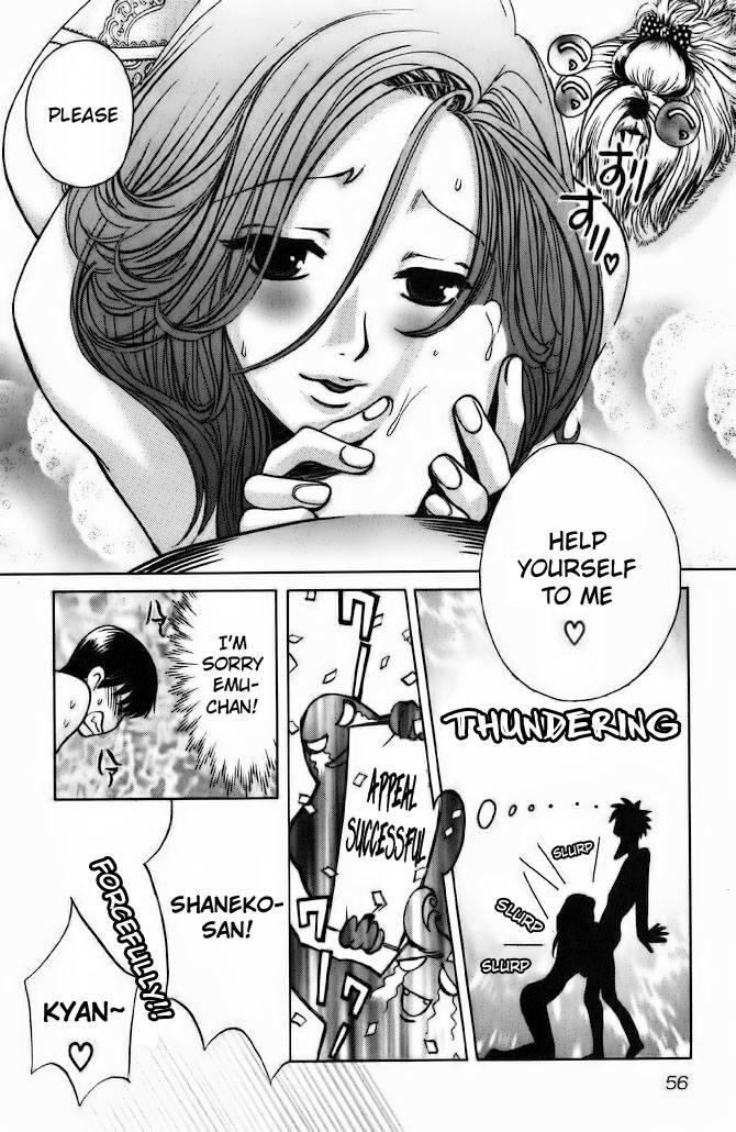Love Junkies [ecchi] 8