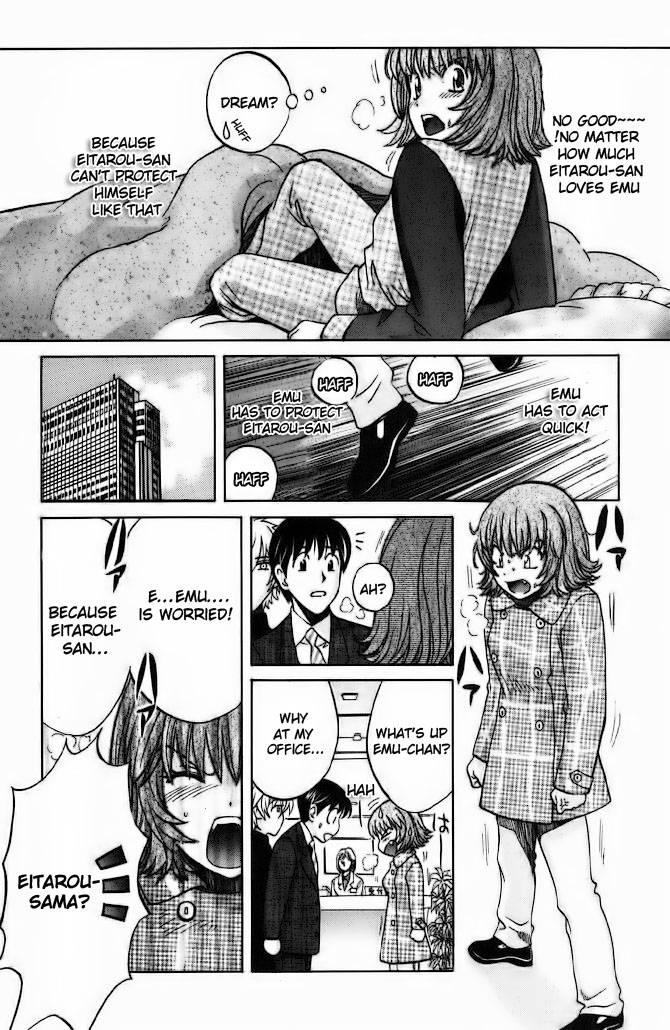Love Junkies [ecchi] 8