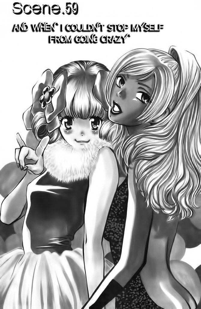 Love Junkies [ecchi] 8
