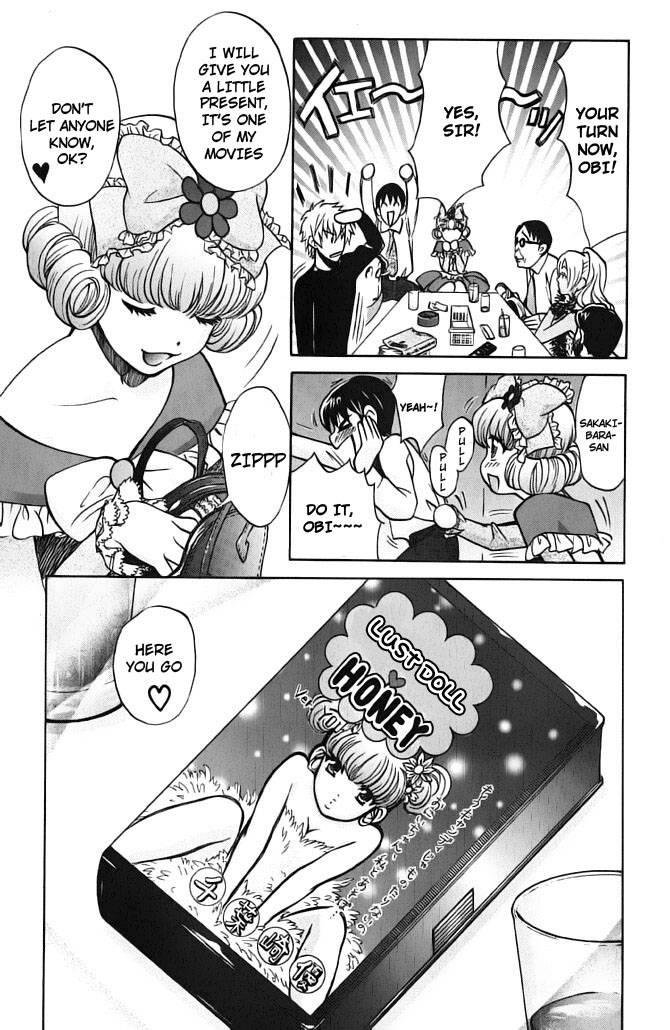 Love Junkies [ecchi] 8