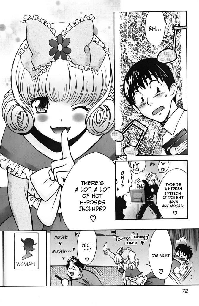Love Junkies [ecchi] 8
