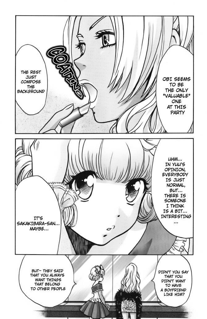 Love Junkies [ecchi] 8