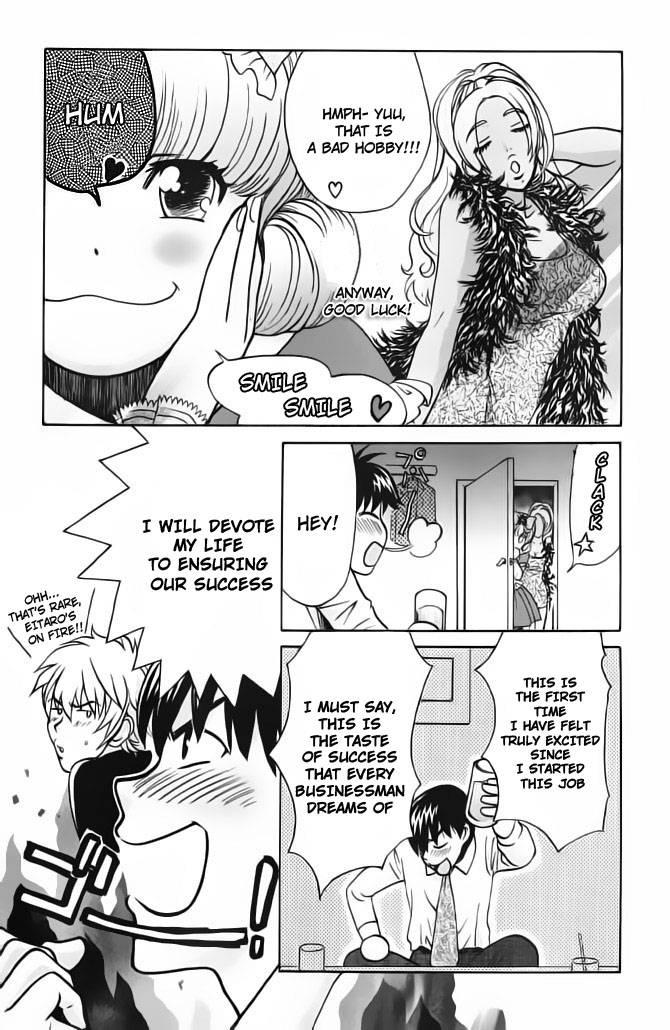 Love Junkies [ecchi] 8