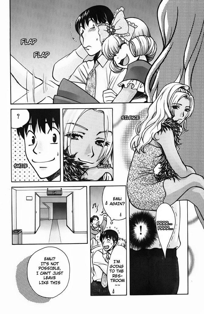 Love Junkies [ecchi] 8