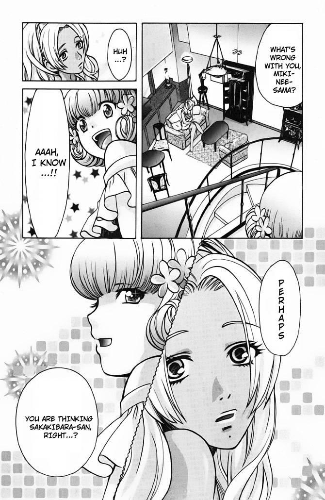 Love Junkies [ecchi] 8