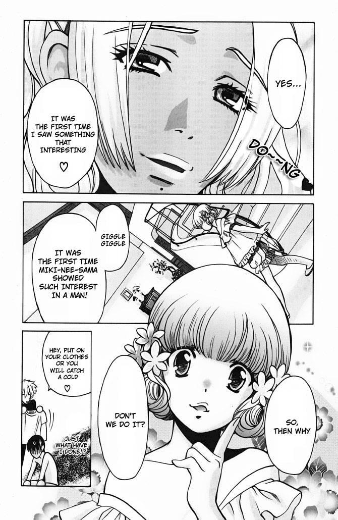 Love Junkies [ecchi] 8