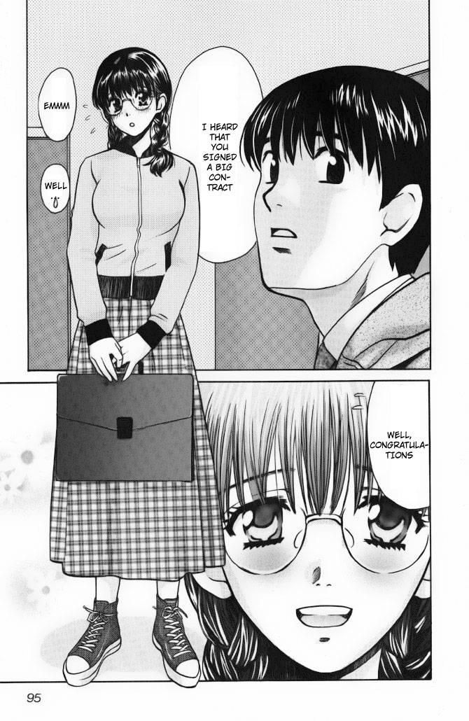 Love Junkies [ecchi] 8