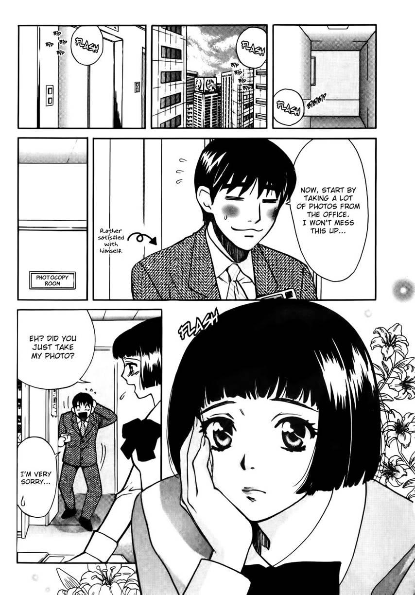 Love Junkies [ecchi] 9