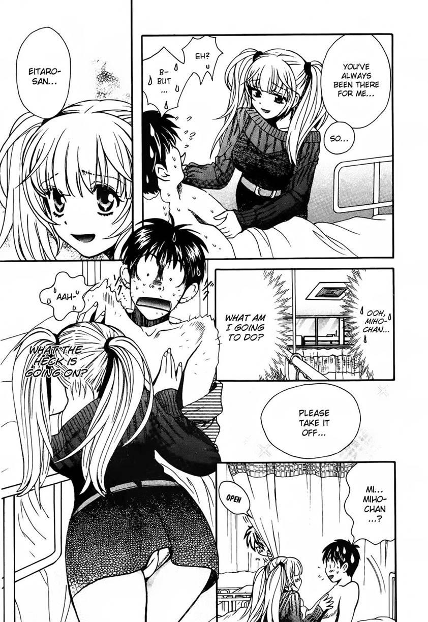 Love Junkies [ecchi] 9